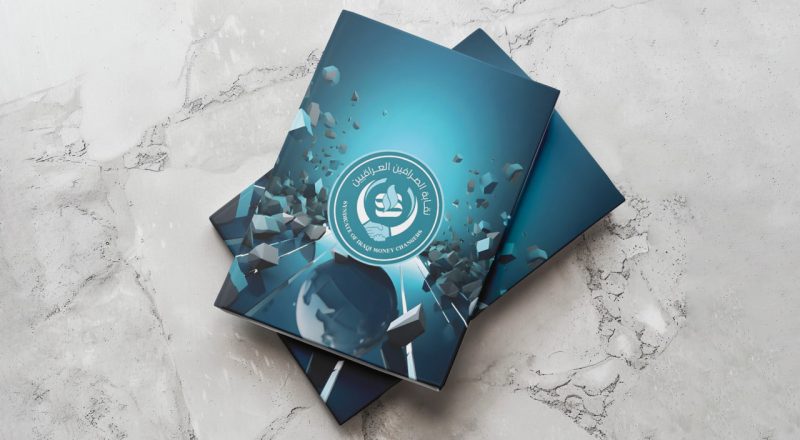 photo_2025-09-27_12-16-20